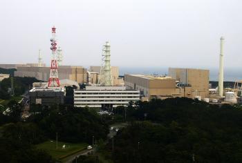 Central nuclear de Hamaoka, Japón