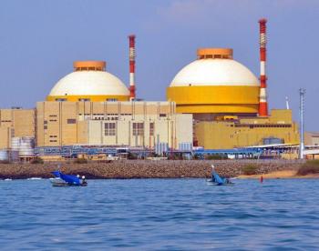 Central nuclear de Kudankulam, India