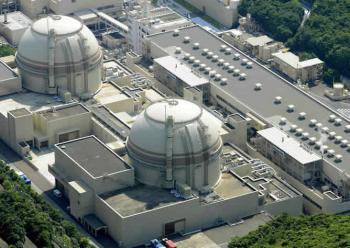 Central nuclear de Ohi, Japón