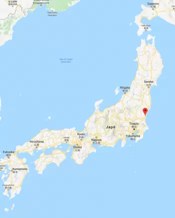 Acidente nuclear de Tokaimura, Japão - 1997 e 1999