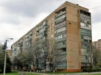 Kramatorsk radiological accident, Ukraine