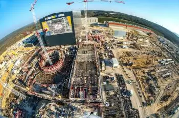 ITER nuclear fusion project
